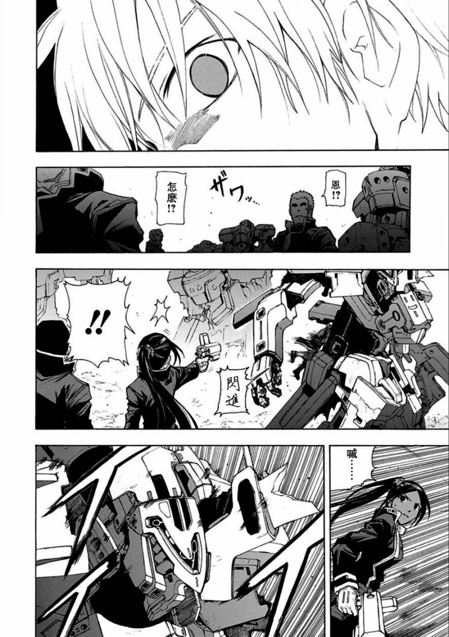 第49话66