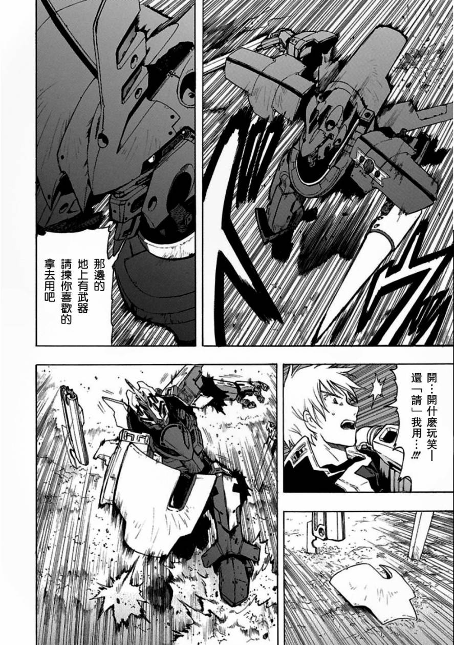 特别回顾0114