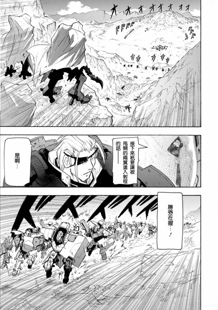 特别回顾0135