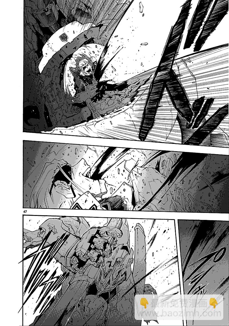 第50话45