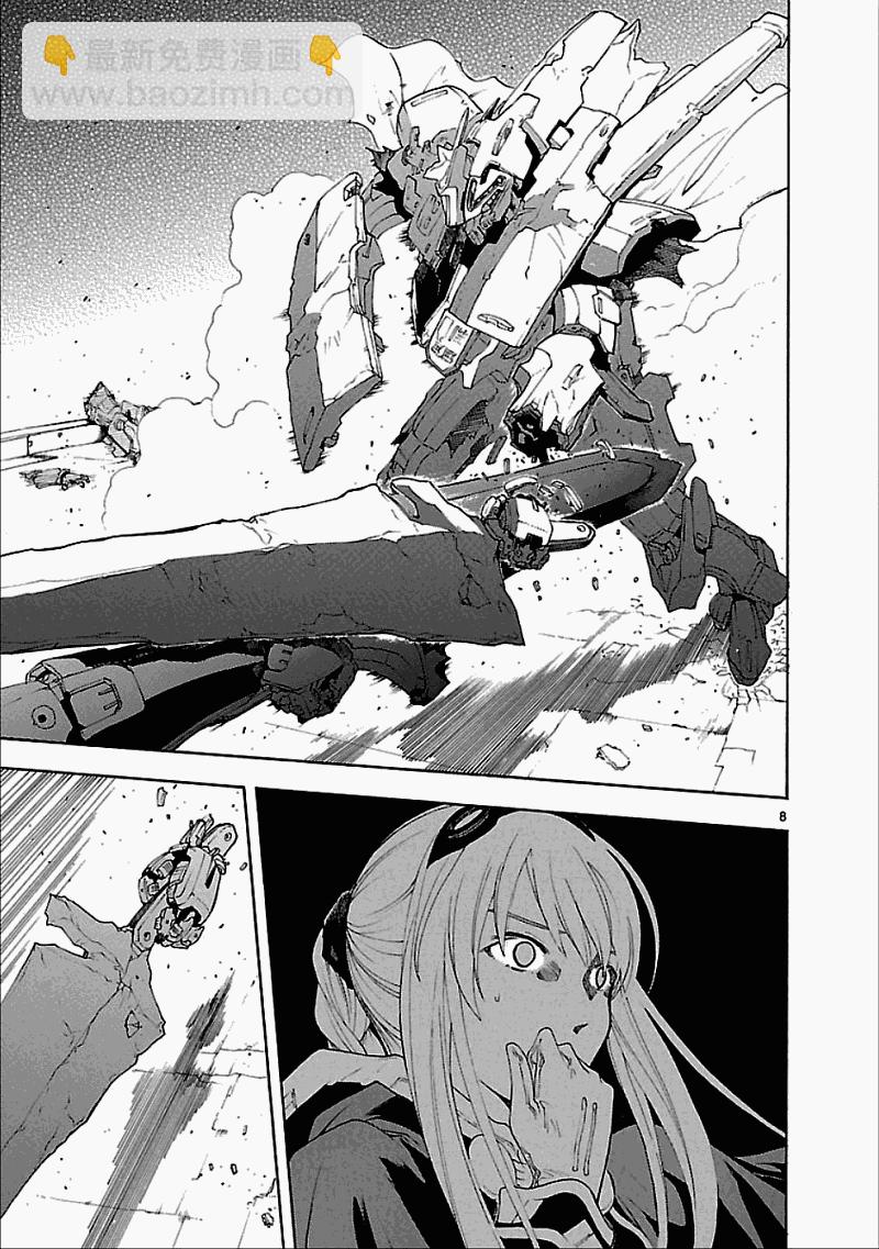 第50话7