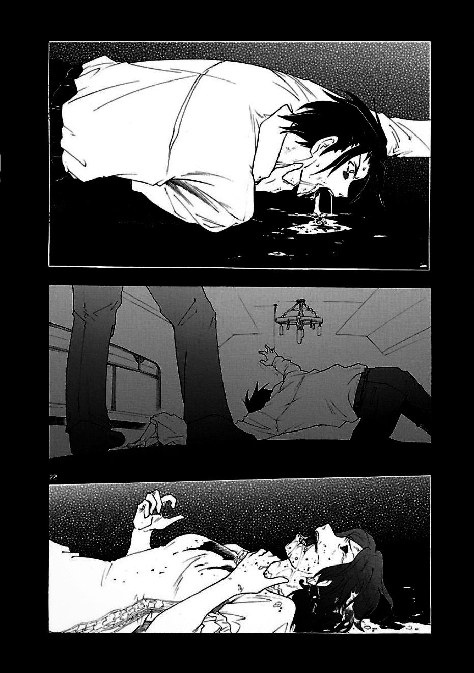 第53话21