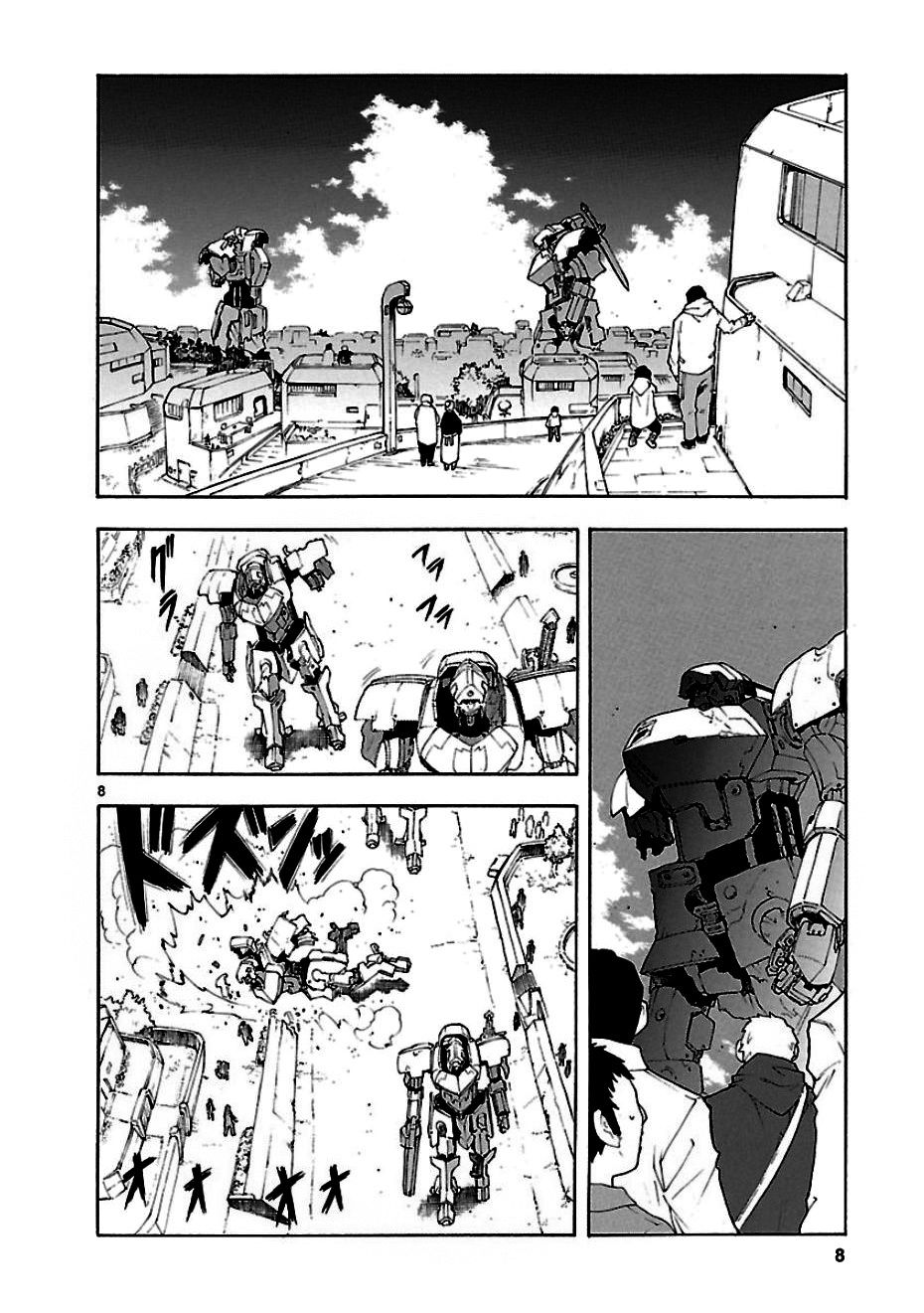 第53话7