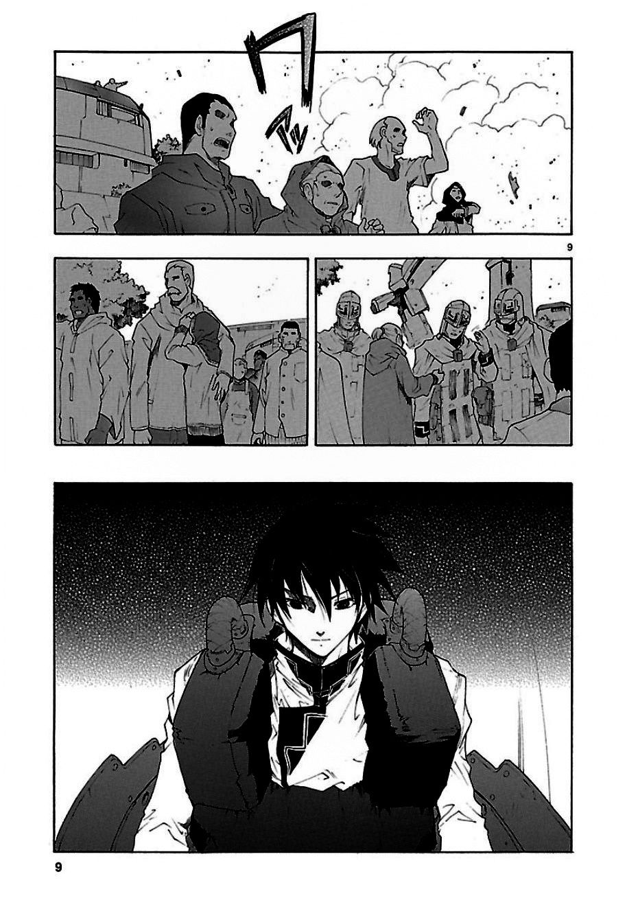 第53话8