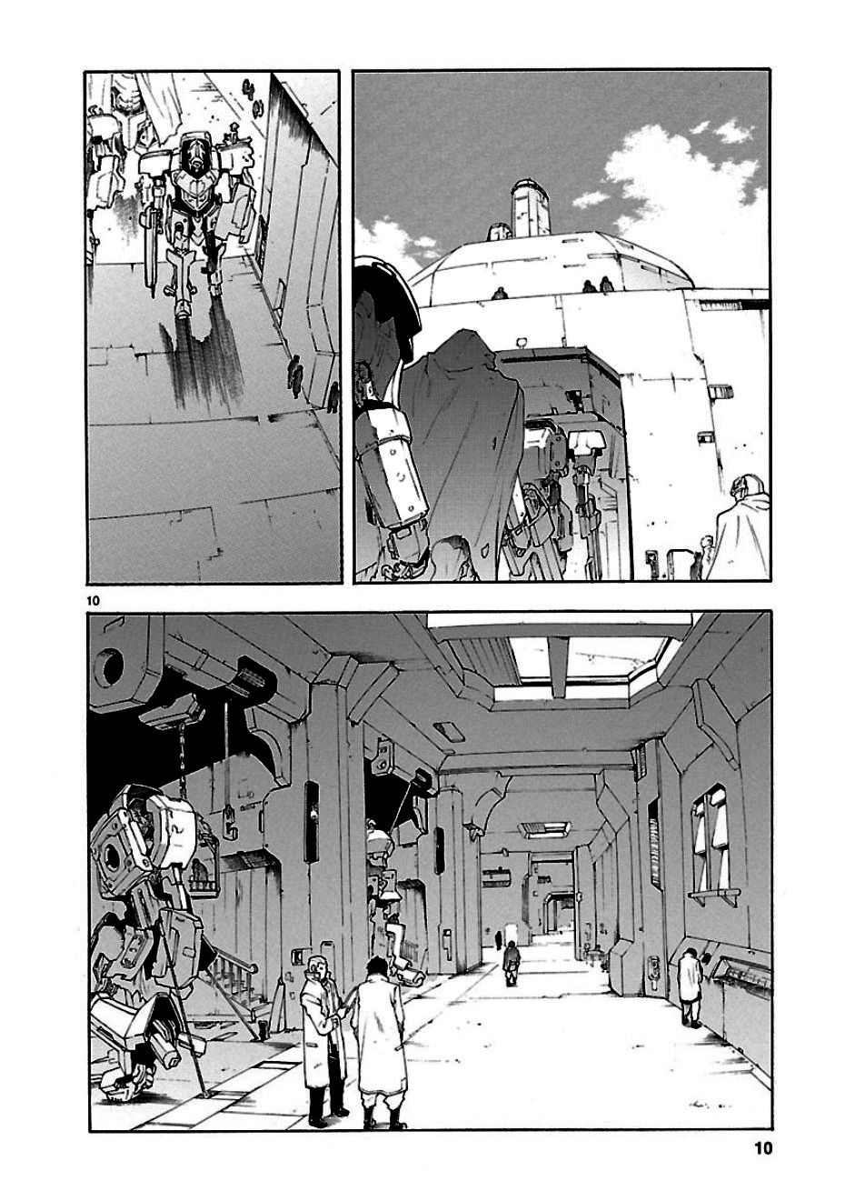 第53话9