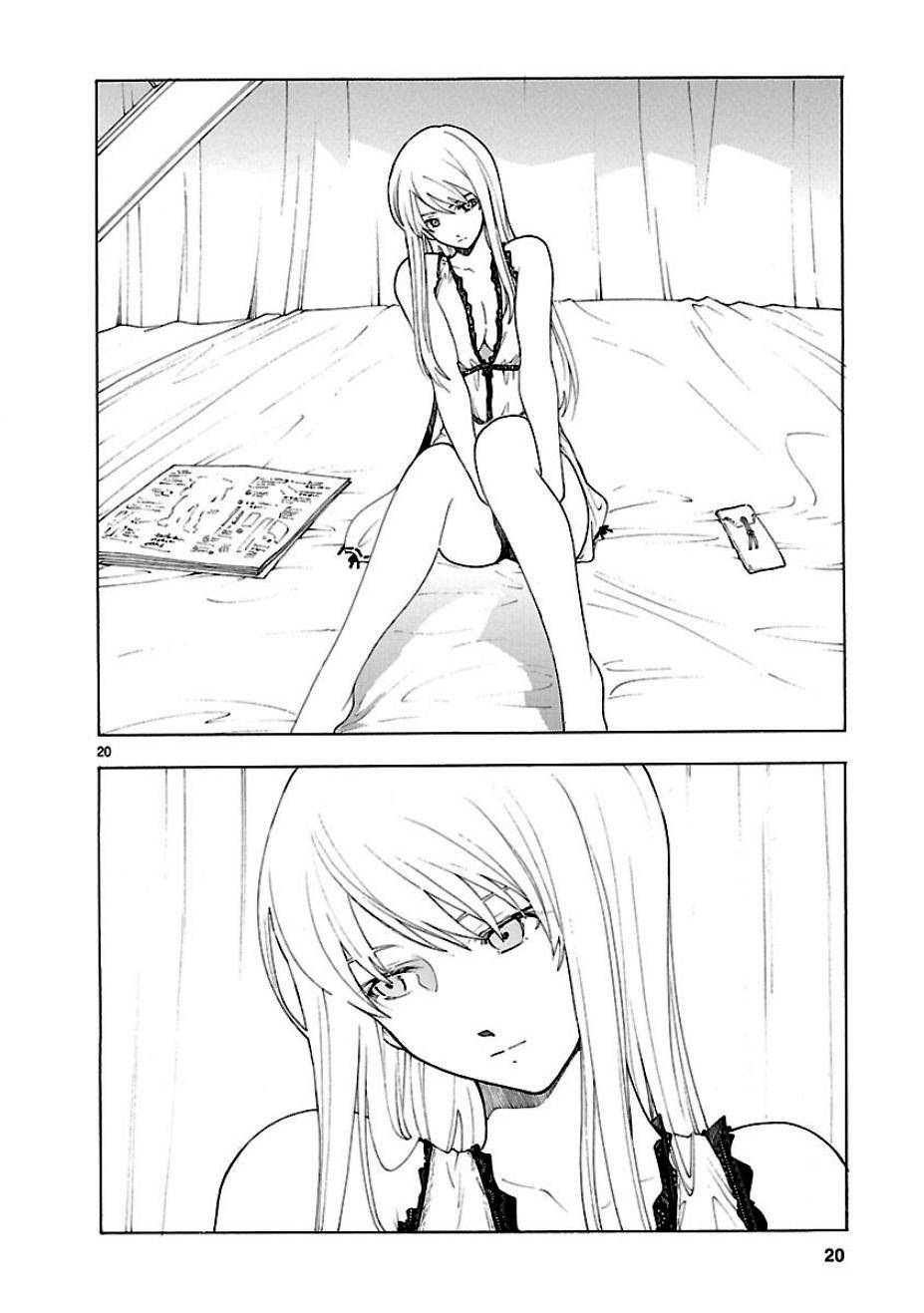 第54话19