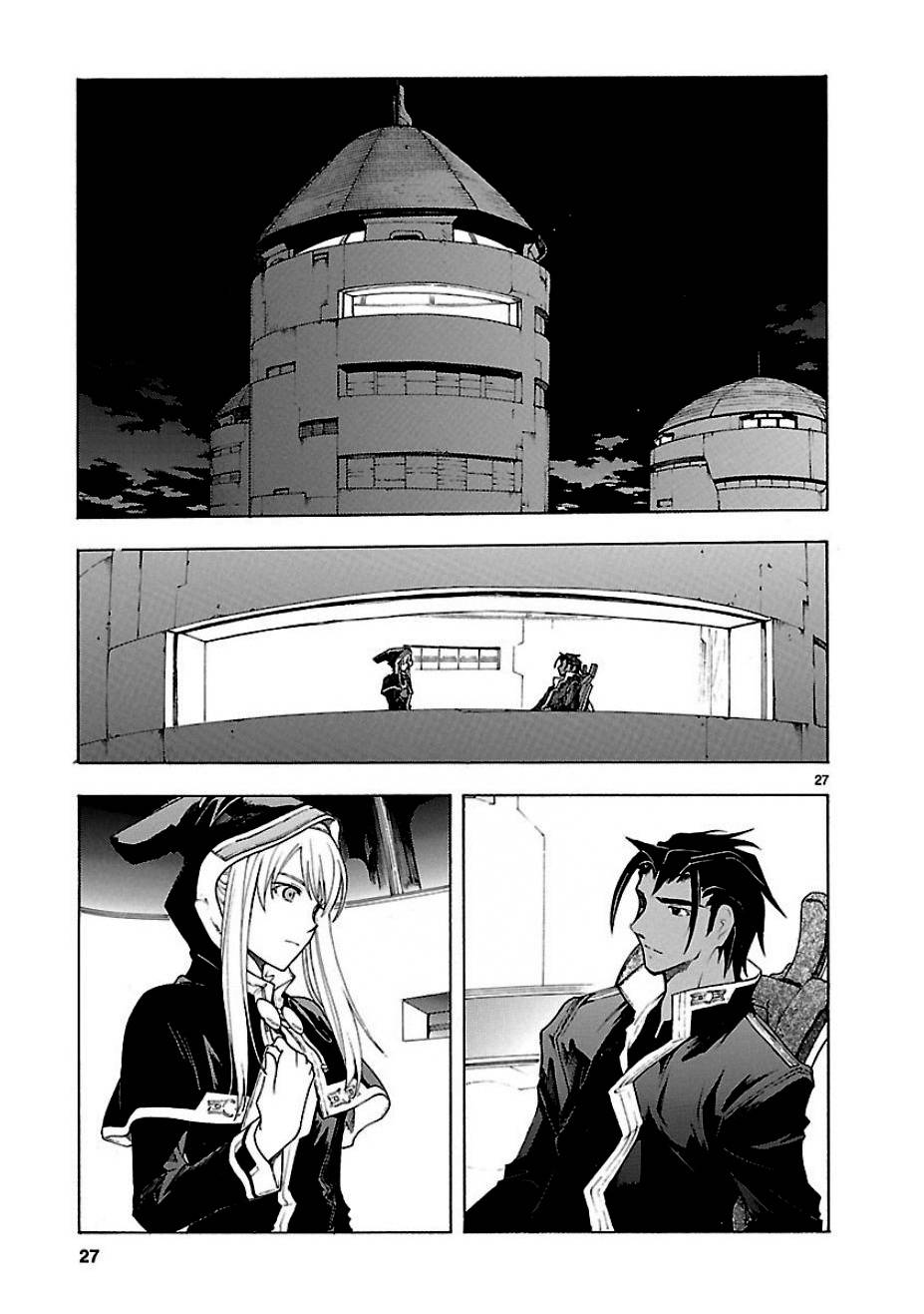第54话26