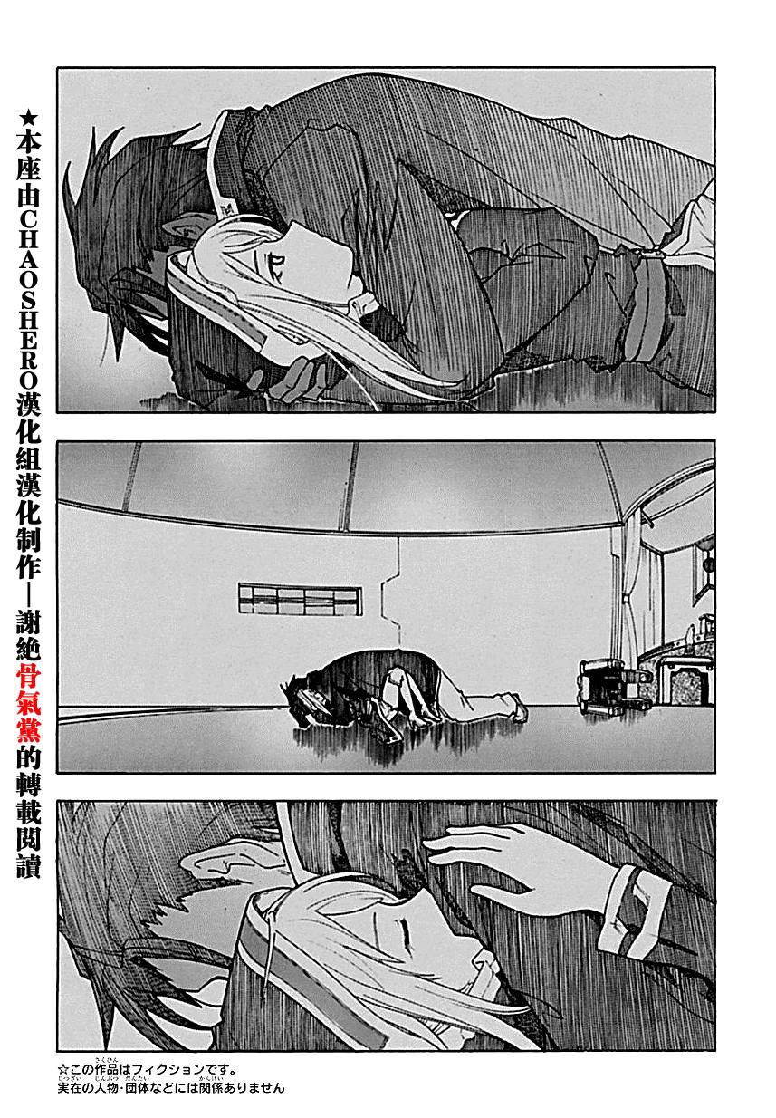 第55话0