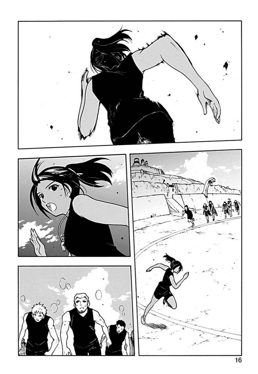 第55话14