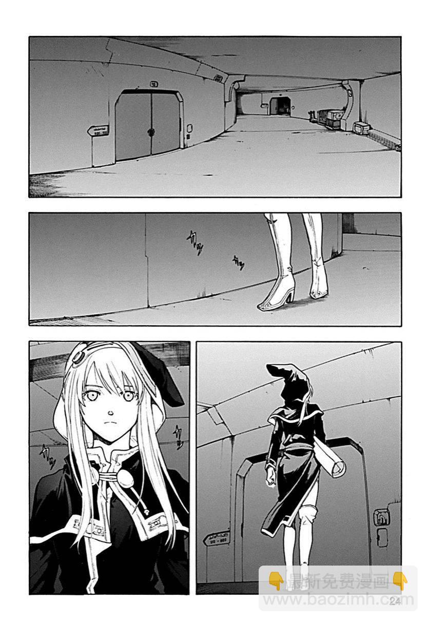 第55话22