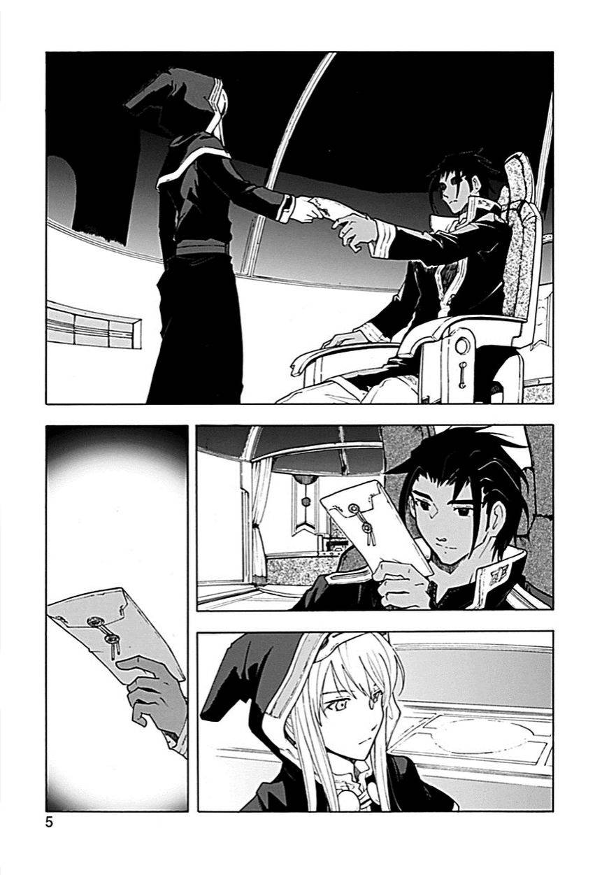 第55话3