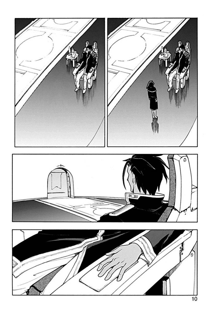 第55话8