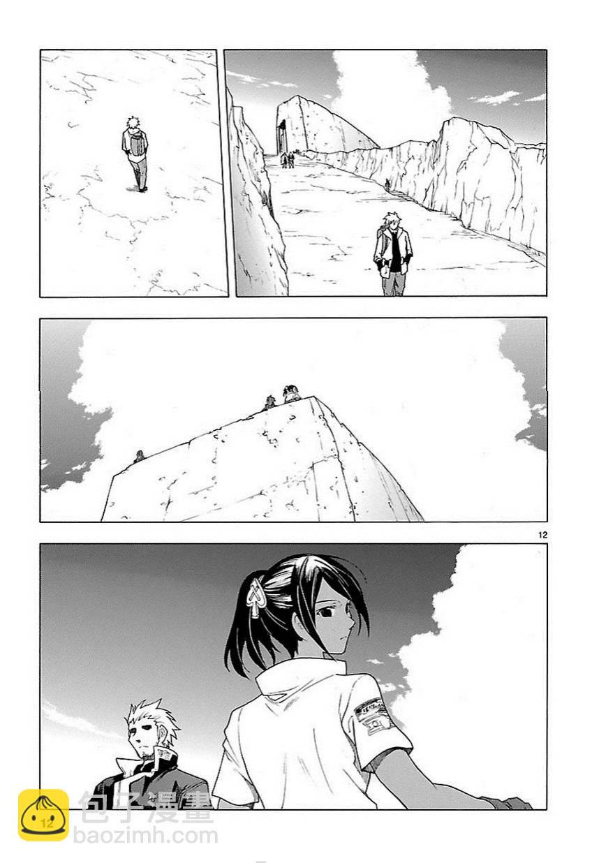 第56话11