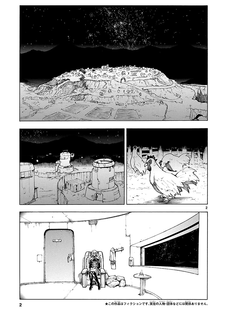 第59话1