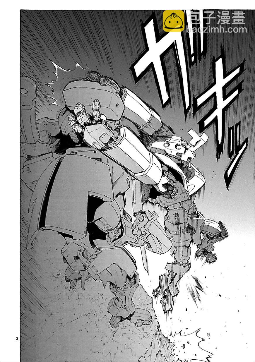 第60话3