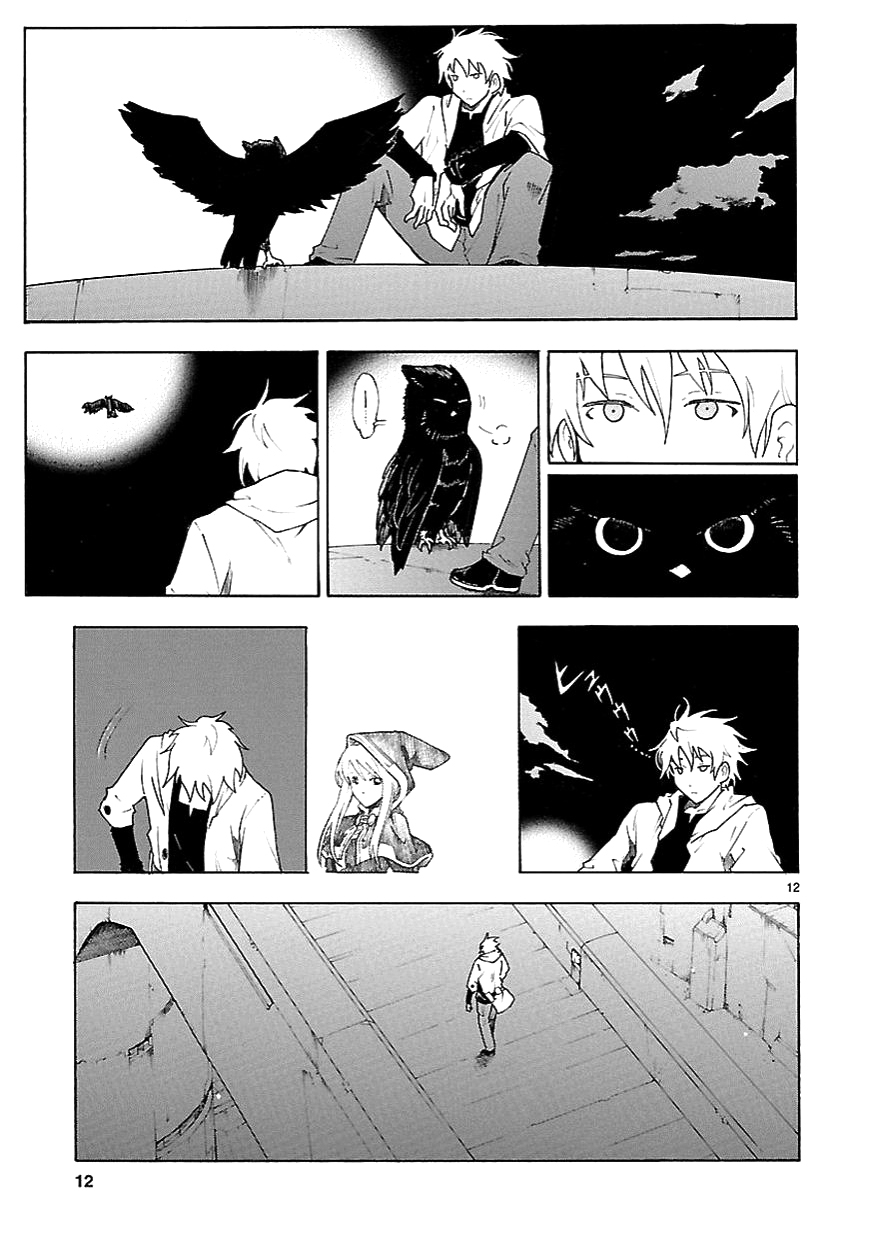 第61话12