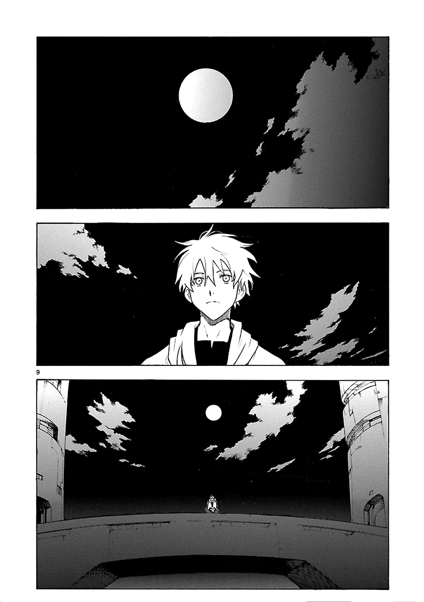 第61话9