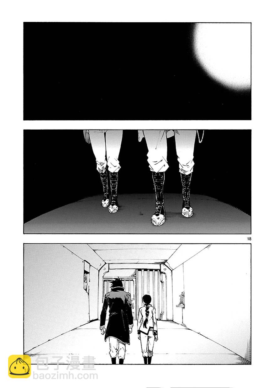 第62话17