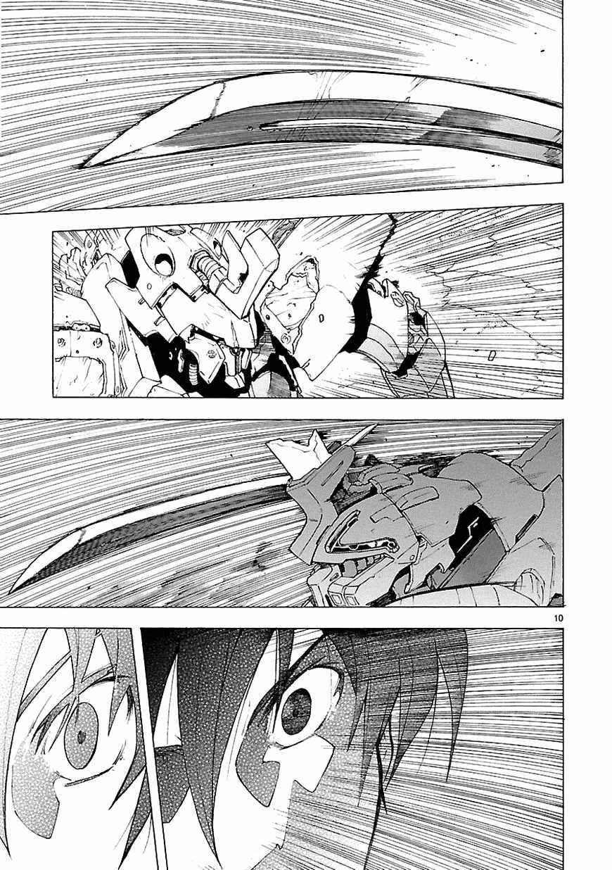 第67话8