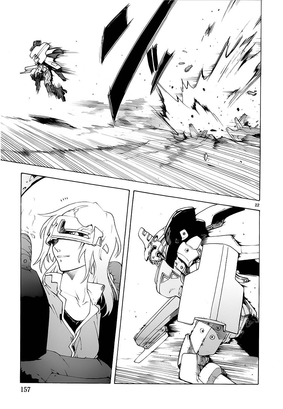 第70话21