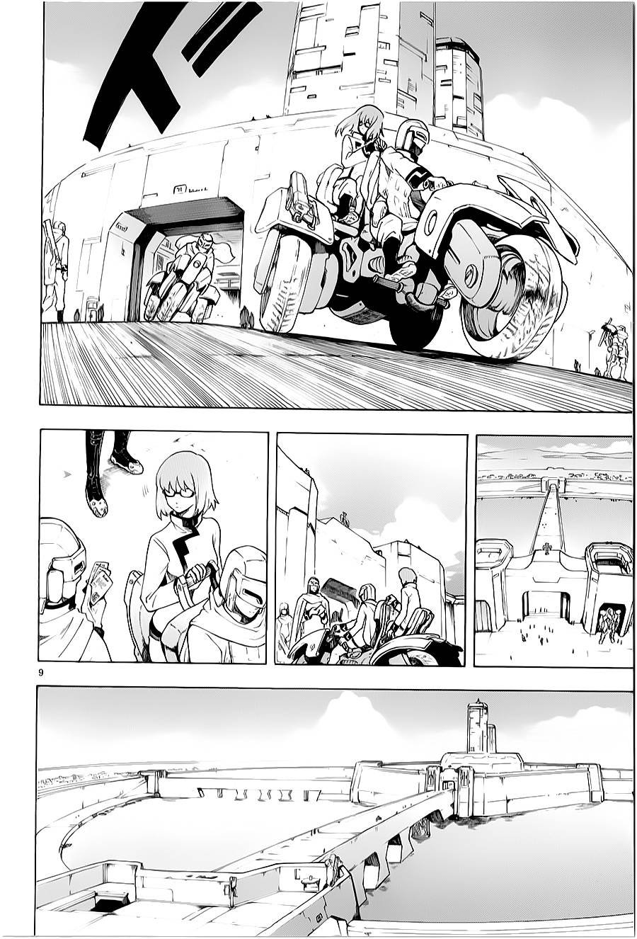 第70话8