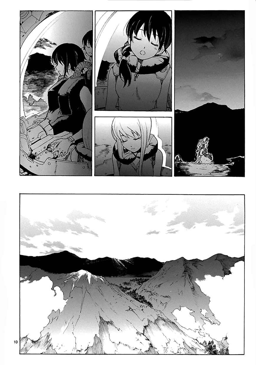 第72话9