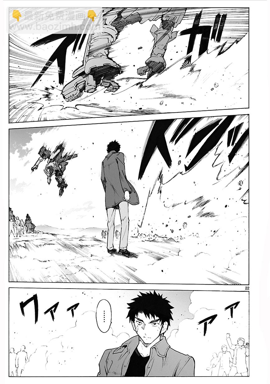 第75话21