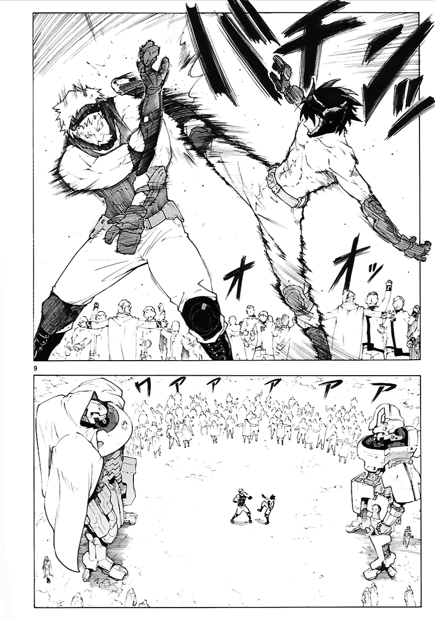 第75话8
