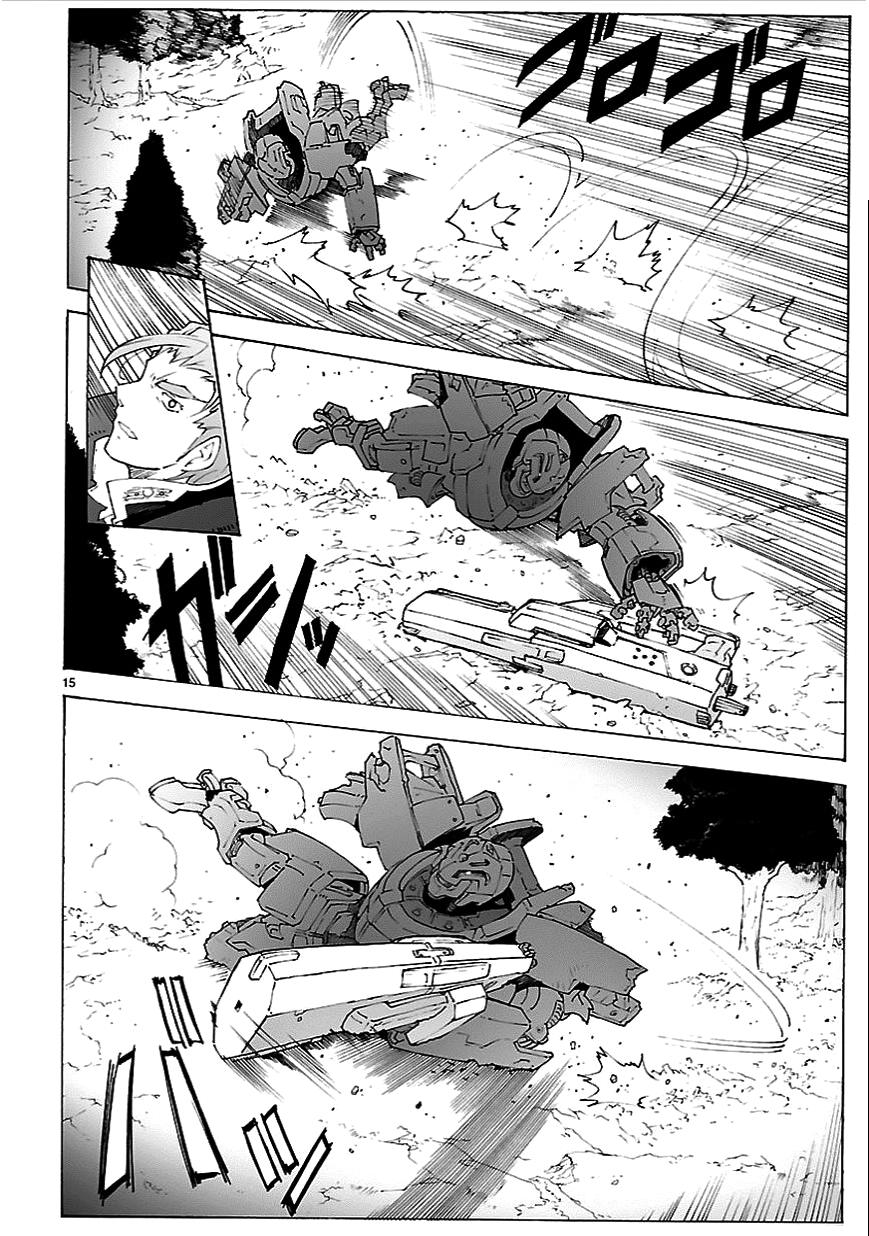 第79话14