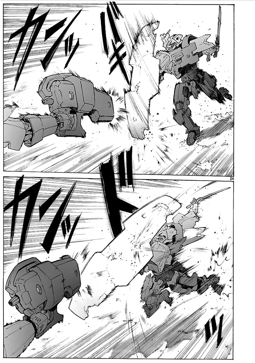 第79话22