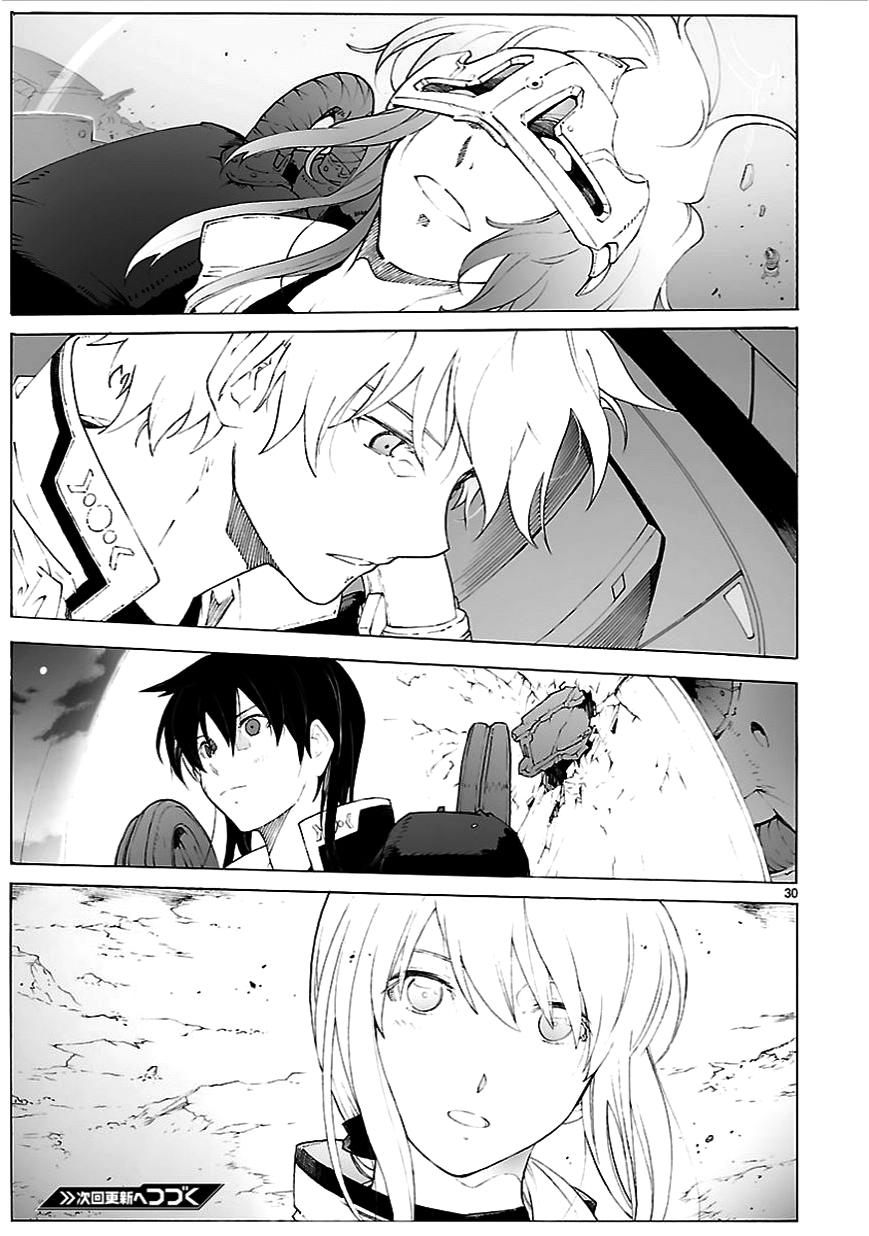 第79话28