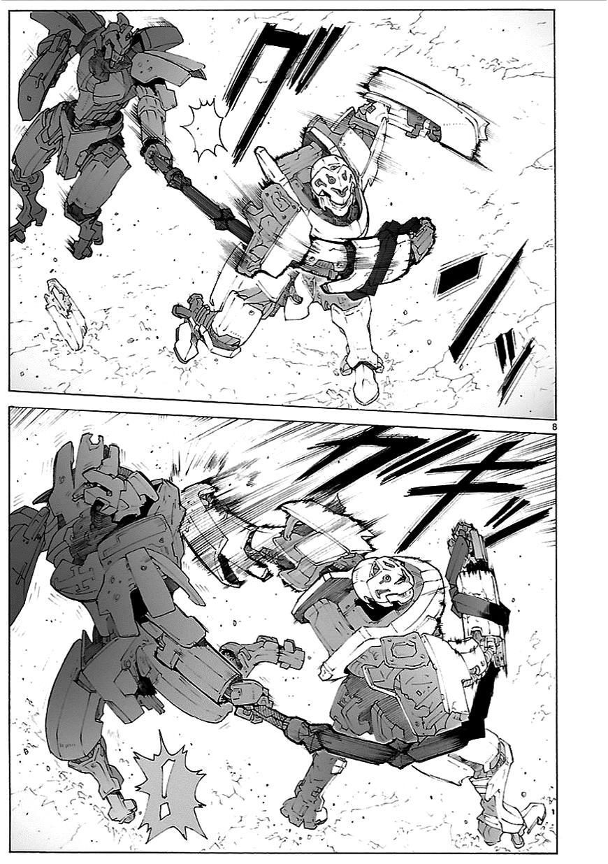 第79话7