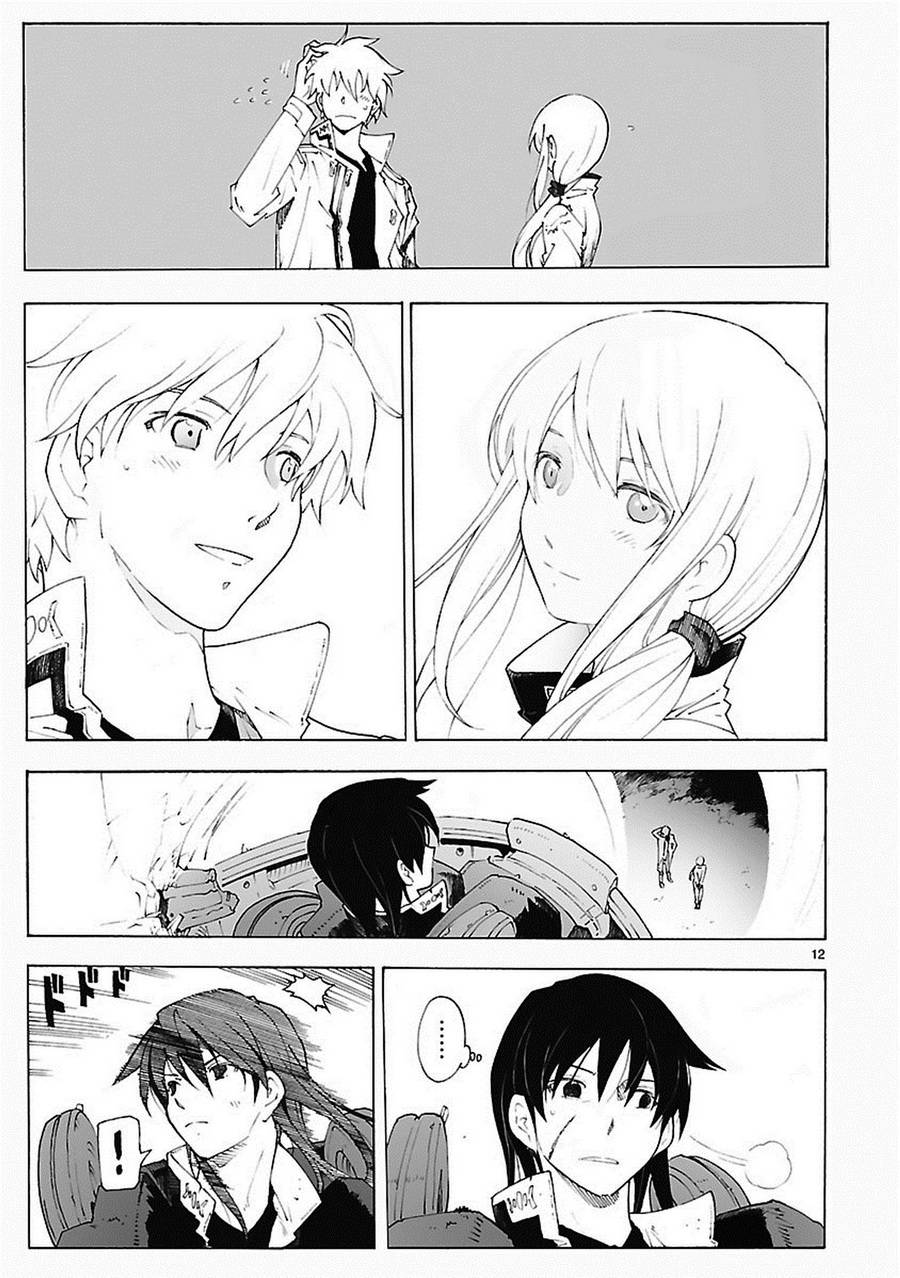 第81话11
