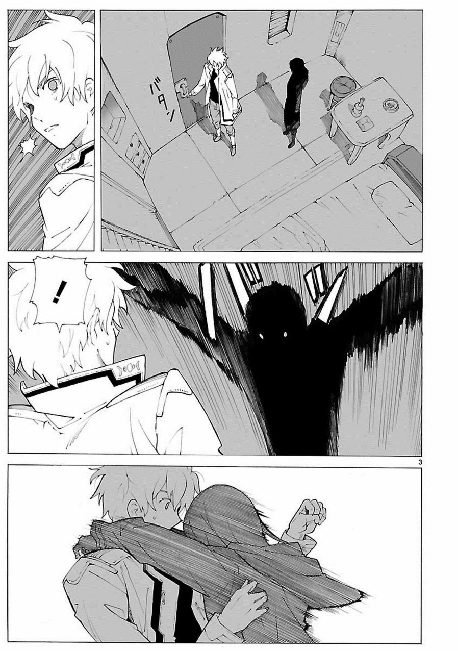 第84话2