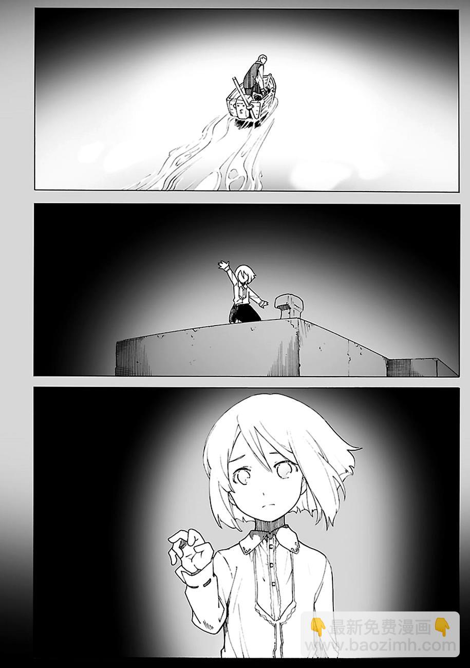 第85话3