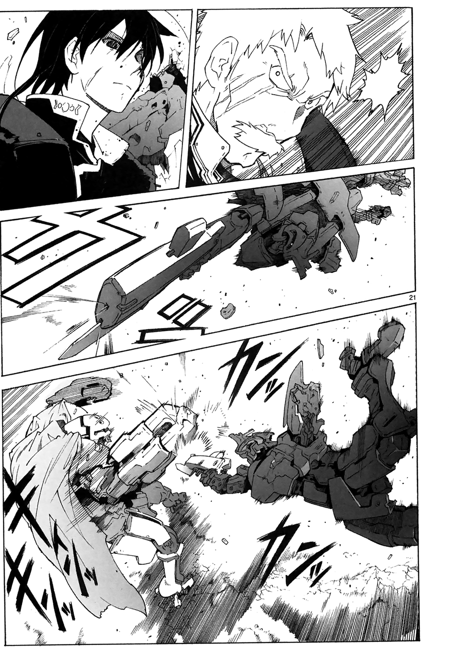 第89话20