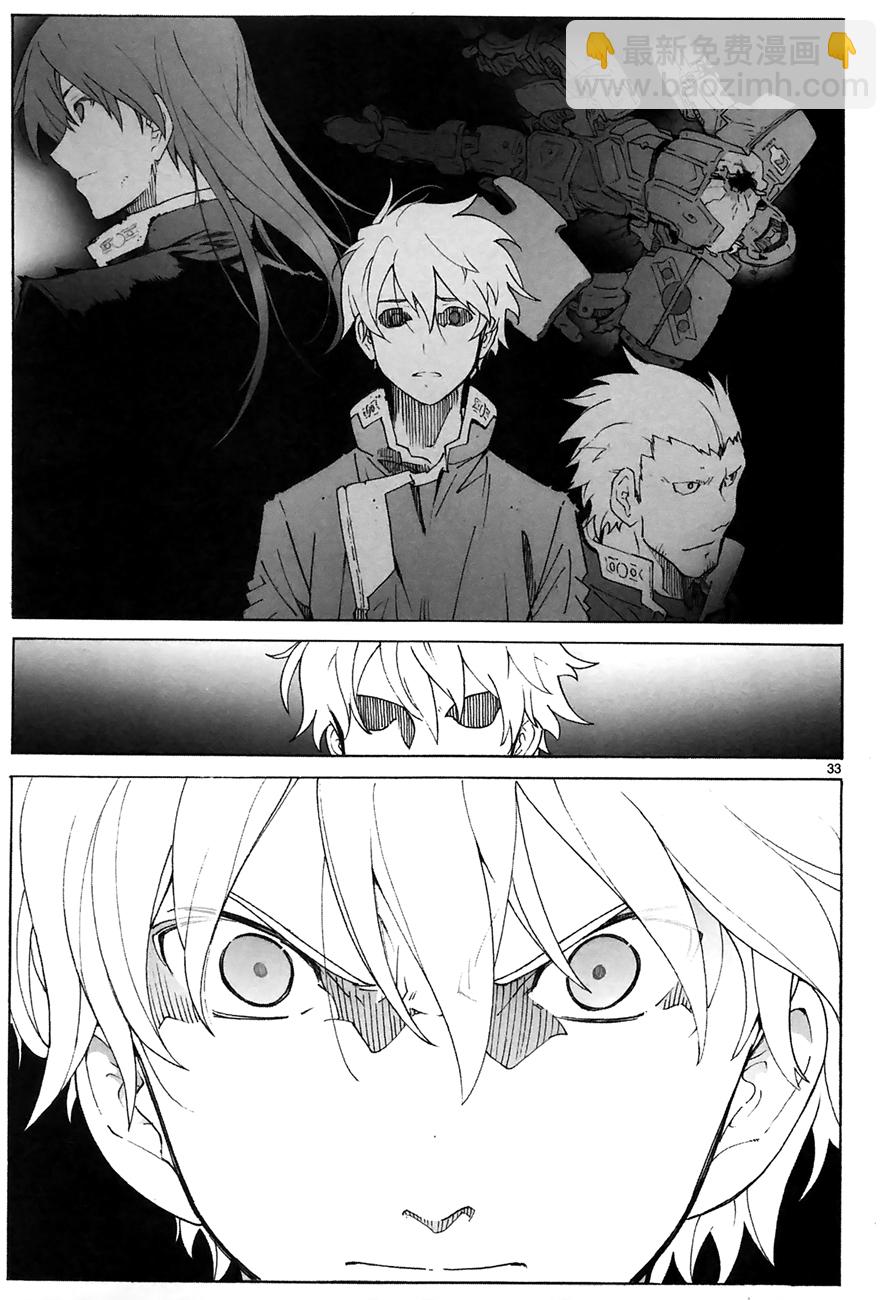第89话32