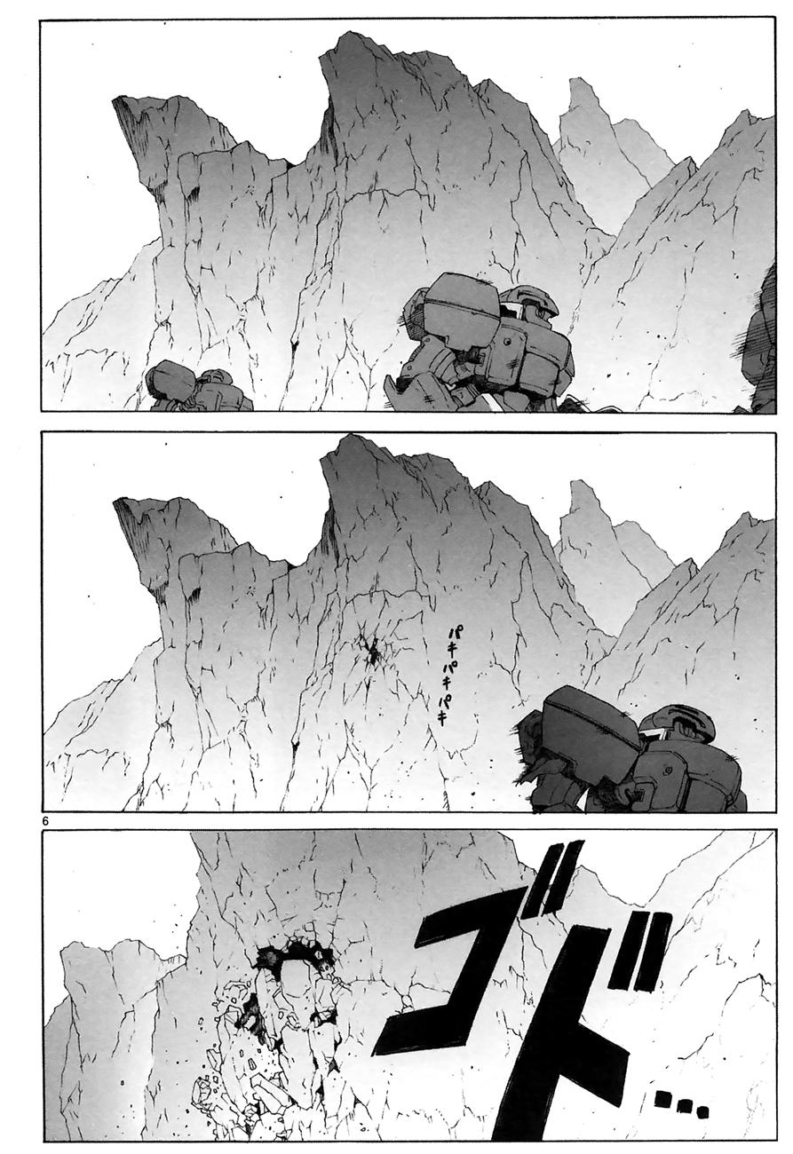 第89话5