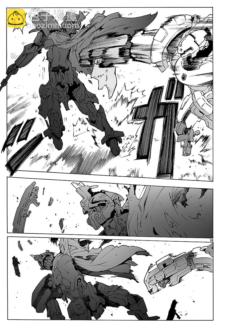 第90话16