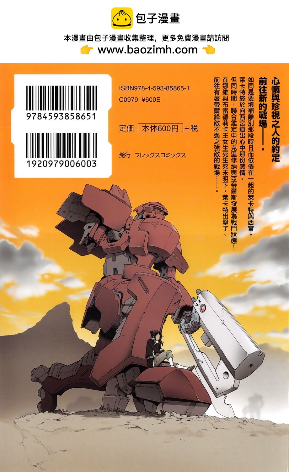 第16卷1
