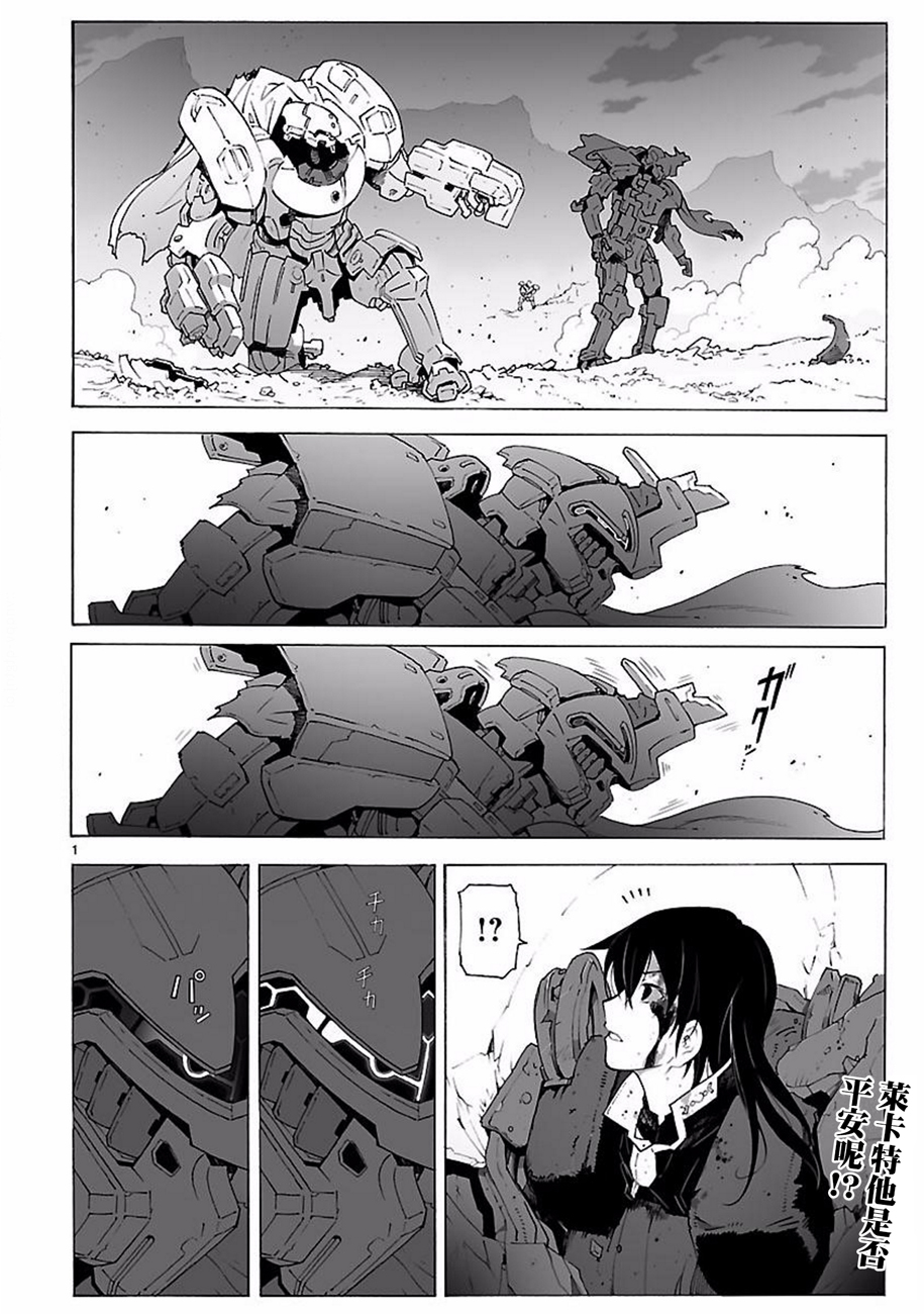 第92话0