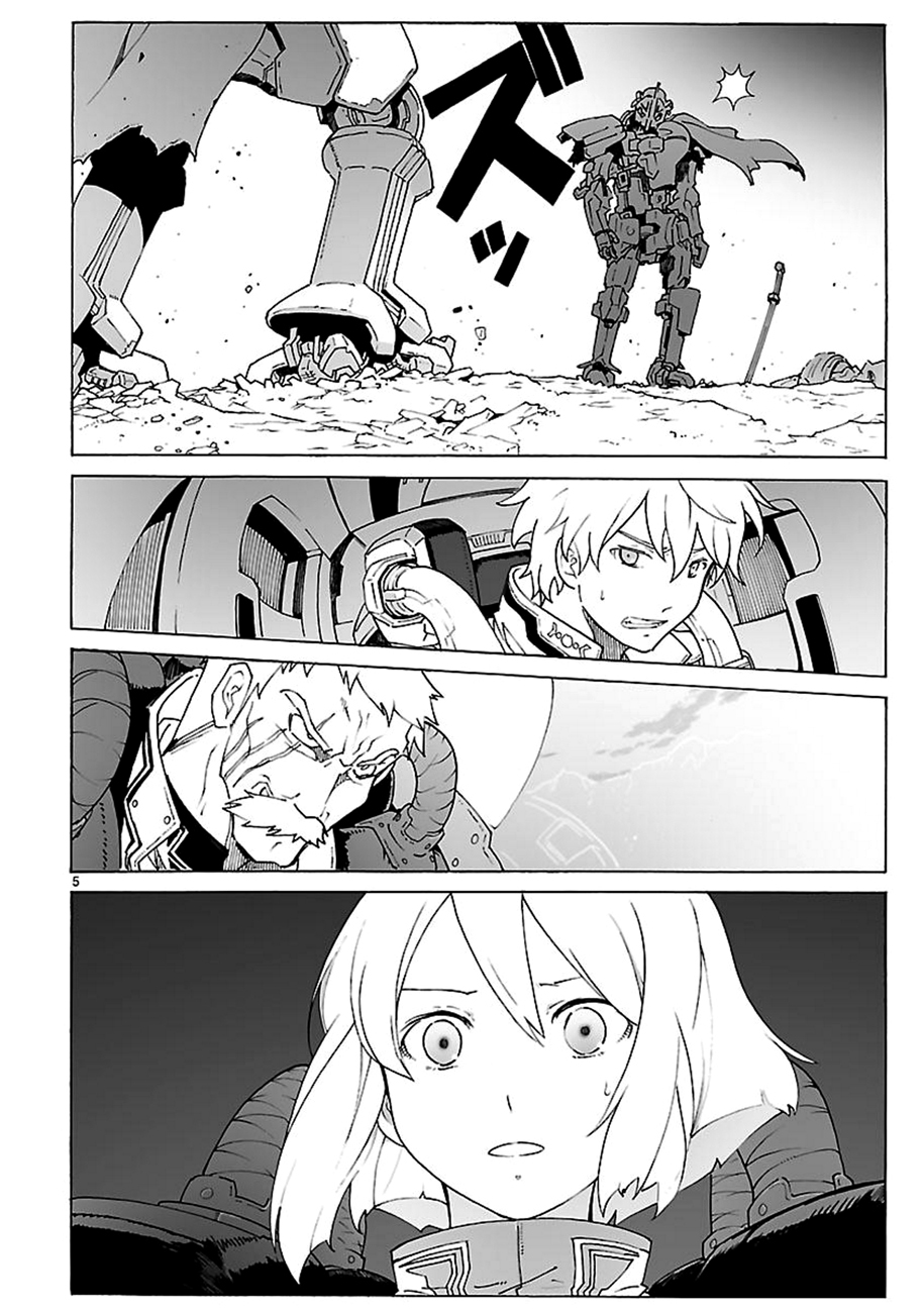 第92话4