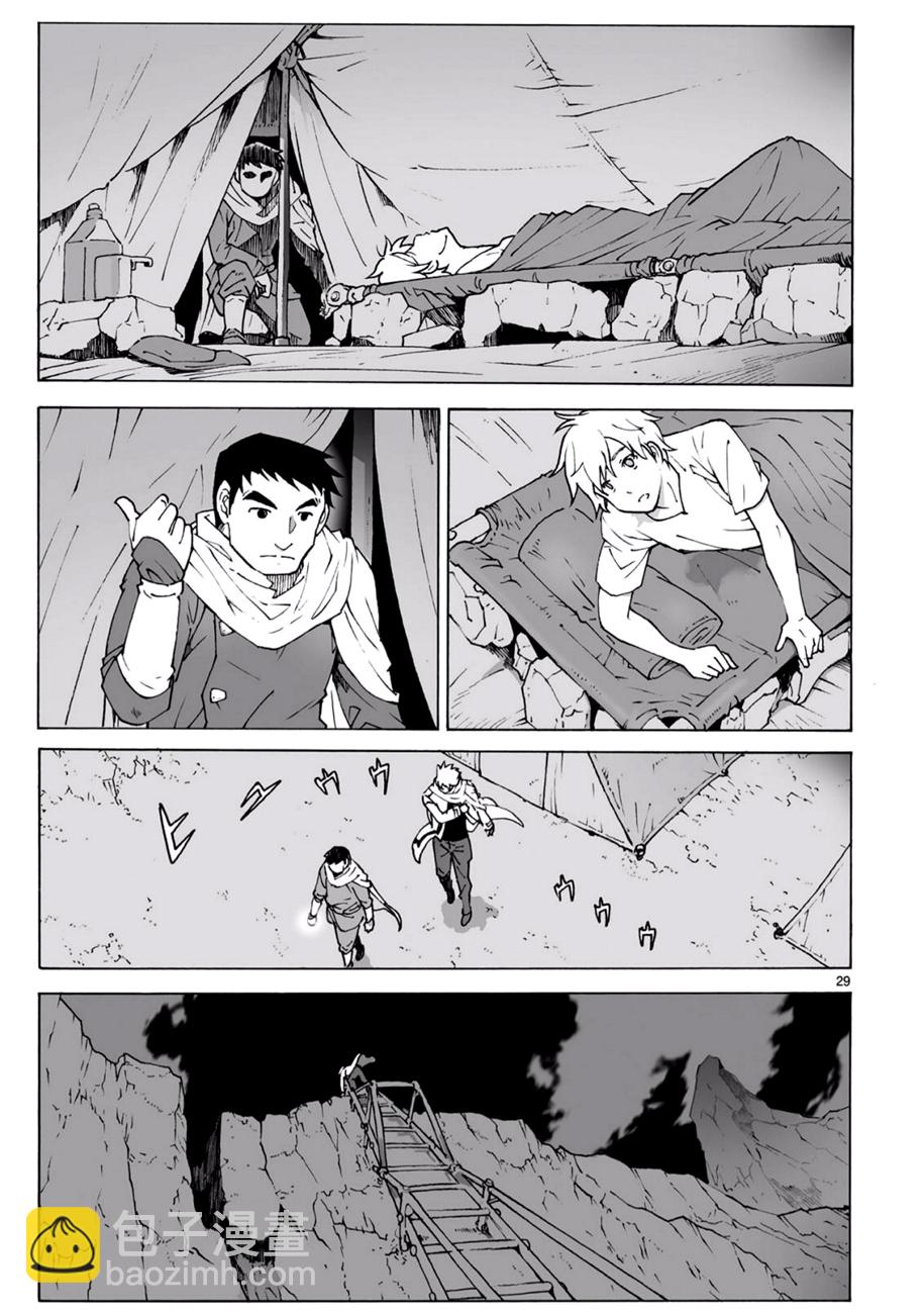 第93话29