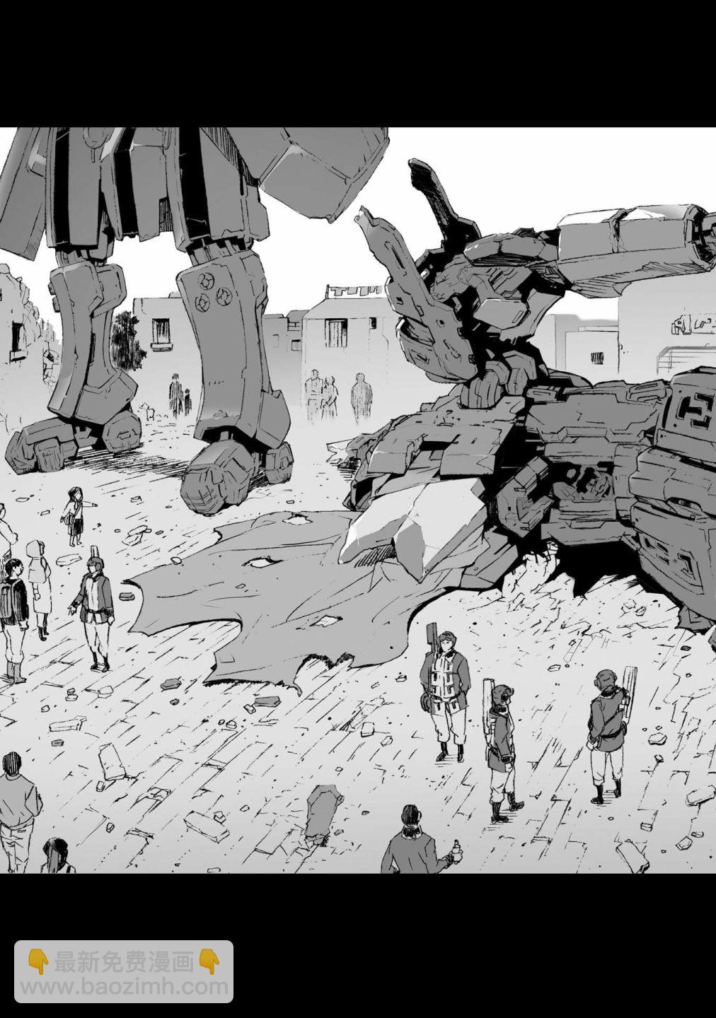 第104话 最终话132