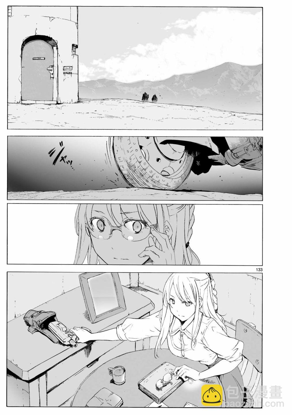 第104话 最终话142
