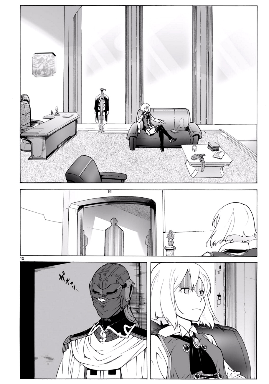 第95话11