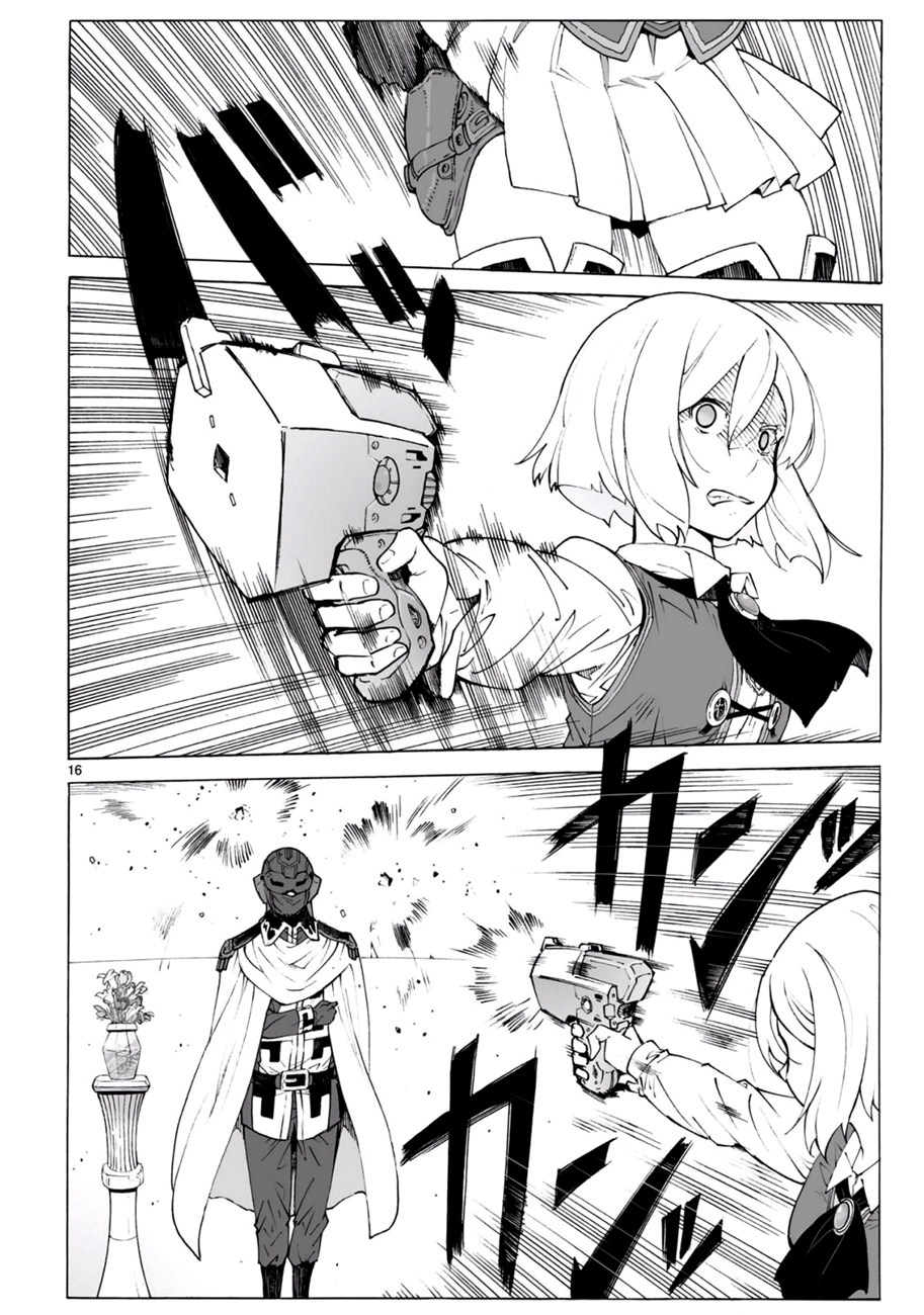 第95话15