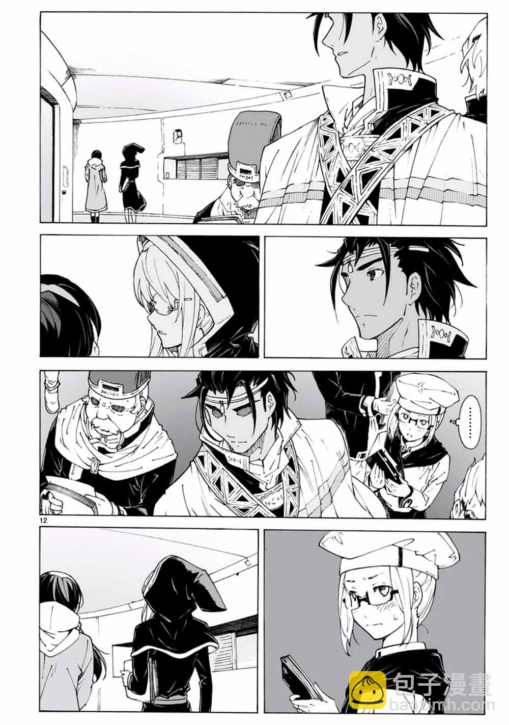 第96话11