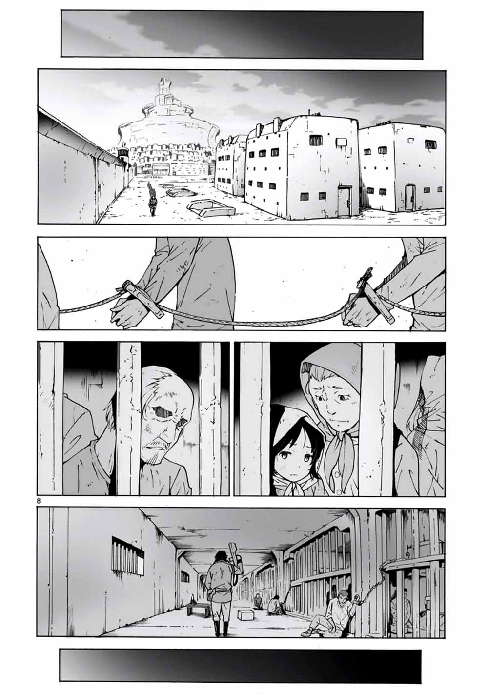 第97话7
