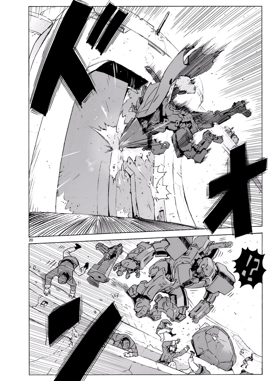 第99话20